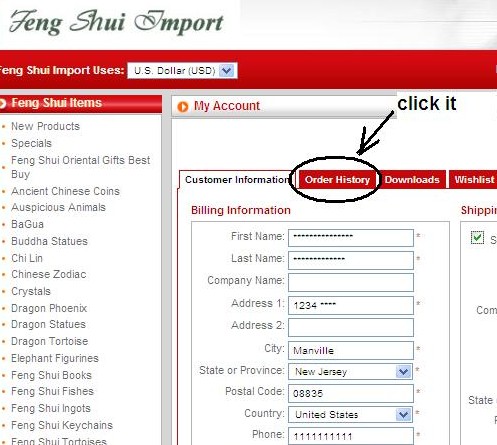 account information account information