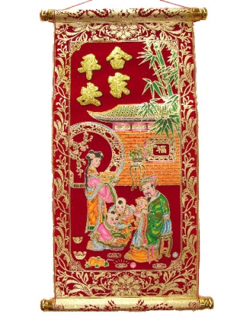 Red Scroll - Safety for Family