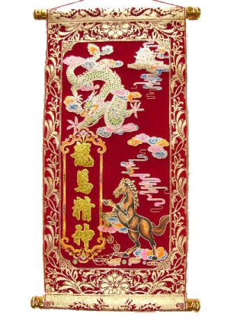 Red Scroll - Dragon Horse