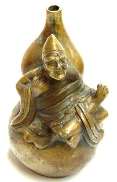 Ji Gong Wu Lou