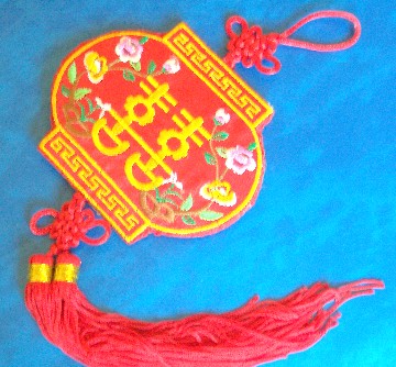 Double Happiness Charm
