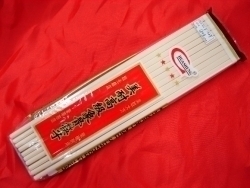 10 Pairs of Ivory Chopsticks