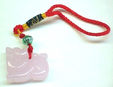 Jade Pi Yao Charms