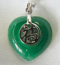 Blessings of Jade