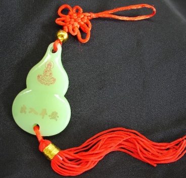 Wu Lou Charm