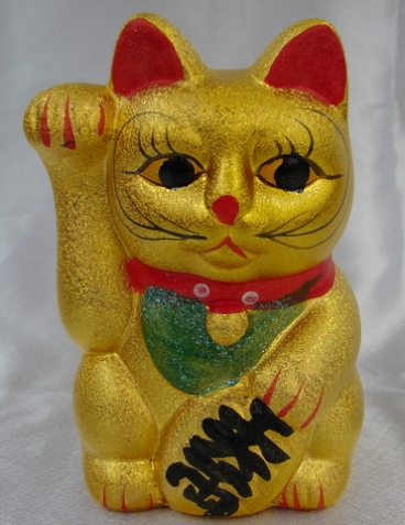 Feng Shui Cats