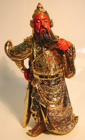 Guan Gong