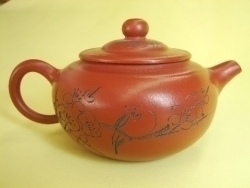 Yi Xing Teapots