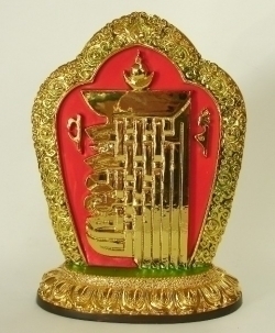Shi Xiang Zi Zai - Powerful Item