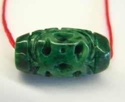 Carved Jade Pendant
