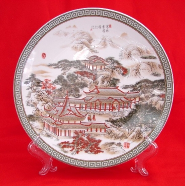 Chinese Great Wall Plate Display