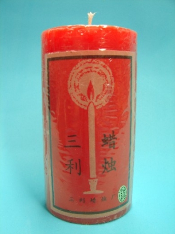 Big Candle