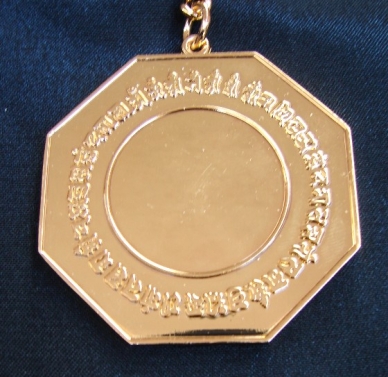 Four Heavenly King Protection Amulet