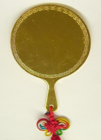 Brass Mirror