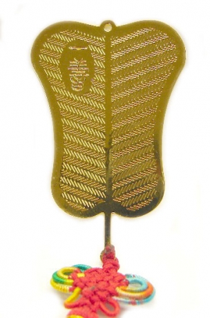 Golden Fan