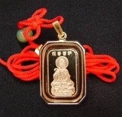 Golden Kuan Yin Pendant