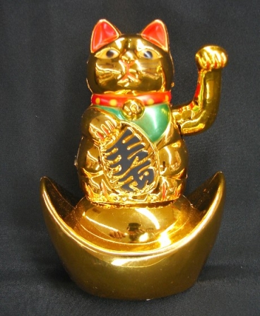 Lucky Cat on Ingot