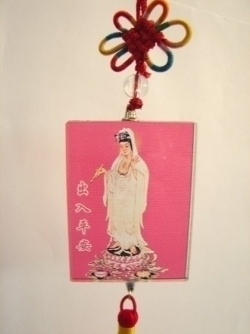 Kuan Yin Charm
