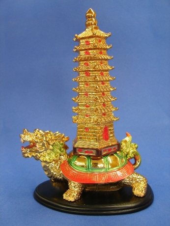Dragon Turtle with Wen Chang Pagoda