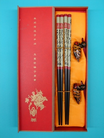 Chinese Chopstick Gift Set