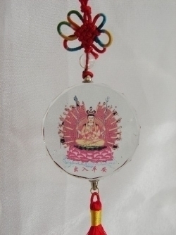 Thousand Hand Guan Yin Crystal Charm