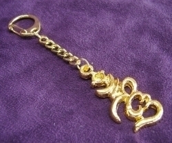 Tibetan HUM Keychain