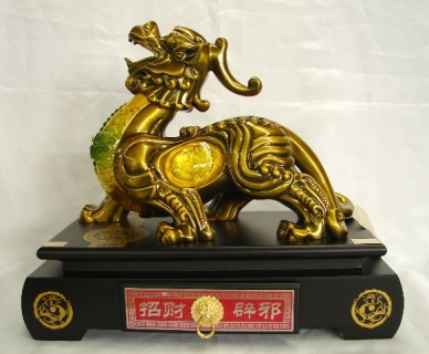 Pi Yao Statue
