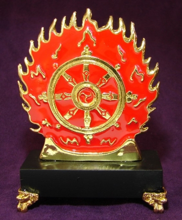 Magic Fire Wheel with Wooden Base