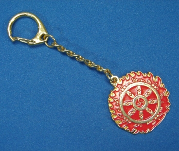 Magic Fire Wheel Key Chain