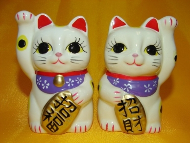 Pair of Lucky Cat Statues