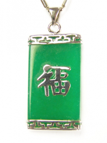 Jade Talisman Good Luck Pendant