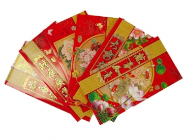 Big Chinese Money Envelopes