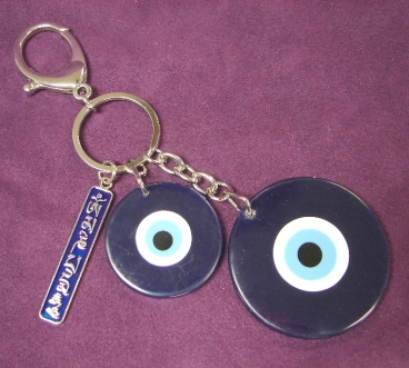 Om Mani Padme Hum with Evil Eyes Amulet 