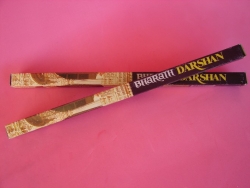 4 Boxes of BHARATH DARSHAN Incense Sticks