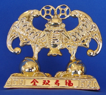 Metal Fortune Bat