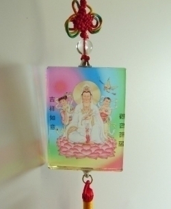 Crystal Kuan Yin Charms