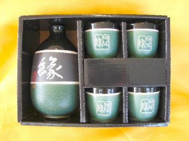 Green Saki Set