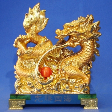 Golden Dragon Flying on Ocean
