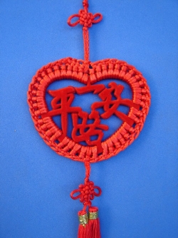 Heart Shape Lucky Charm with Safety Talisman 