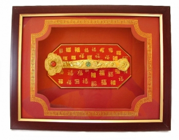 Frame Picture with Ru Yi Scepter
