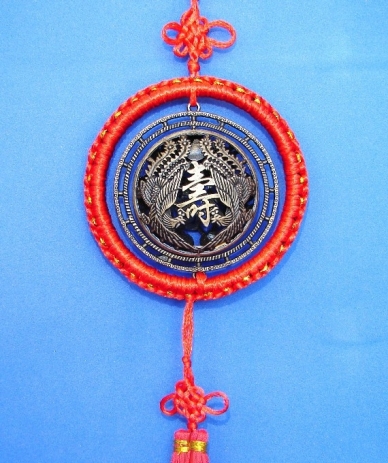 Dragon Phoenix Charm