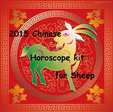 Chinese Horoscope Sheep 2015