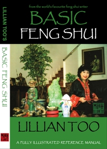 BASIC FENG SHUI A FULLY ILLUSTRATED REFERENCE MANUAL