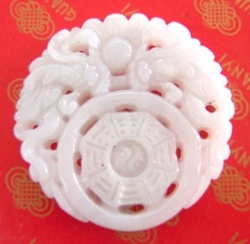 Jade Double Dragon Pendant