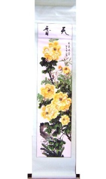 Yellow Peony Flower Scroll Picture