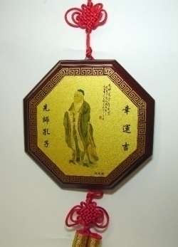 Confucius Charm