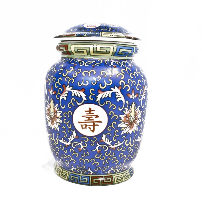 Blue Wealthy Vase with Lid