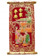 Red Scroll - Safety for Family