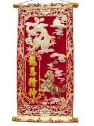 Red Scroll - Dragon Horse