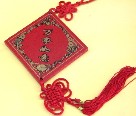 Wooden Charm